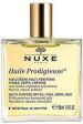 OLIO NUXE